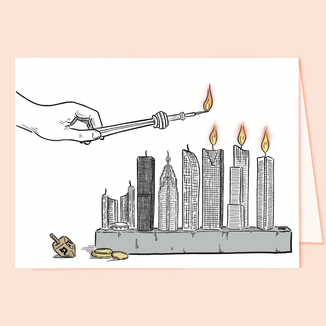 Toronto Skyline Menorah Hanukkah Card Spacing Store Toronto's City