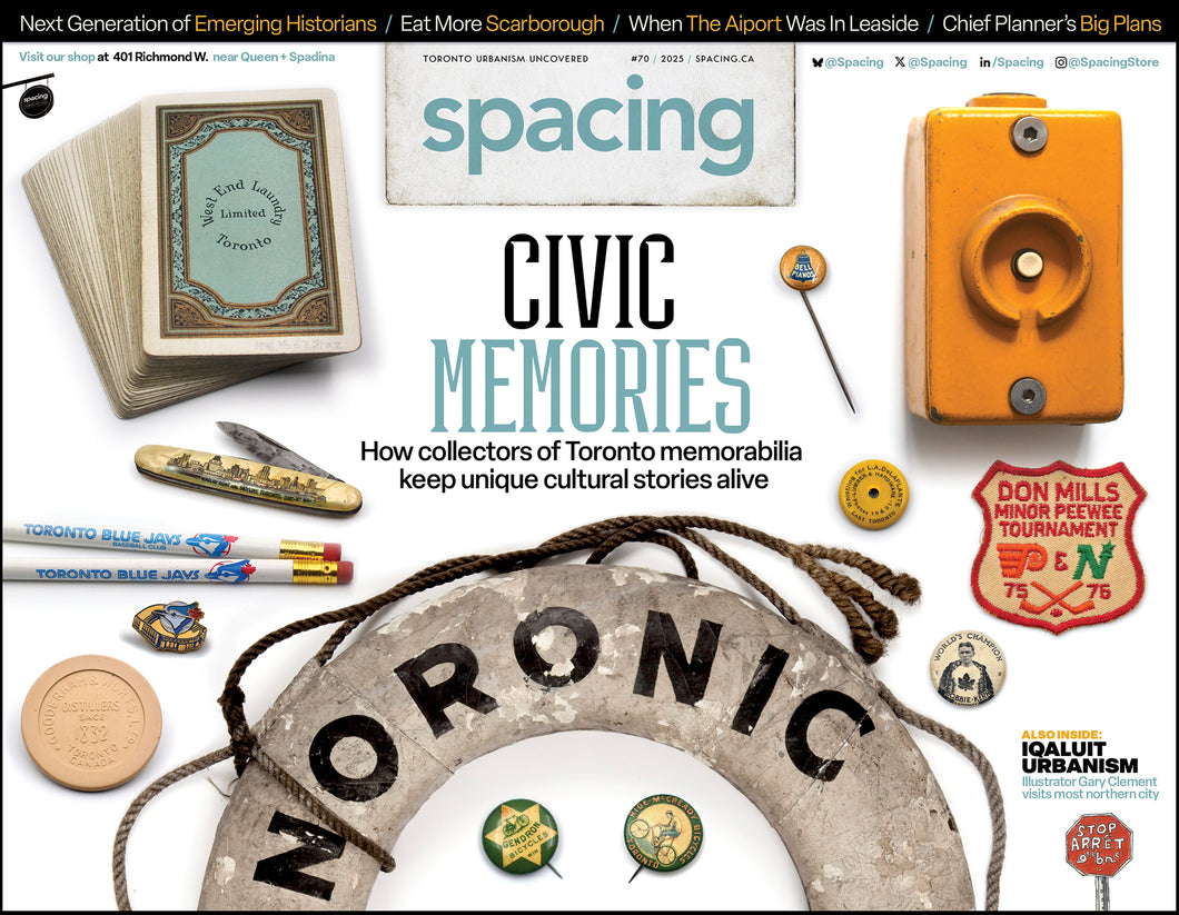 Current Issue