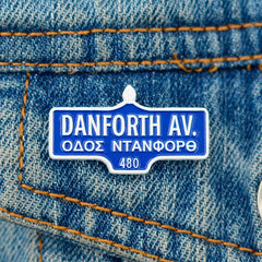 Danforth Street Sign Lapel Pin